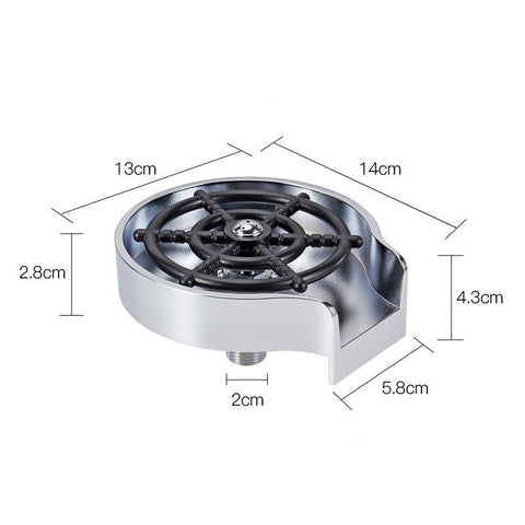 Cup washer high pressure sprayer